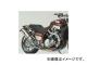 졼 ޥե顼 GP-PERFORMANCE TT 4-2-1 P025-9113 ޥ V-MAX 2007ǯ