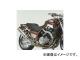 졼 ޥե顼 GP-PERFORMANCE TTĥ 4-2-2 P026-3708 ޥ V-MAX 2007ǯ