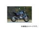 졼 ܥ󥳥ץ꡼ ޥե顼 P025-8876 ۥ FTR223
