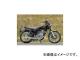졼 SSᥬۥޥե顼 P042-0979 ޥ SR400(FI)