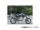 졼 ƥ ޥե顼 P042-6241 掠 KLX125/Dȥå125
