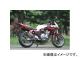 SP ޥե顼 PS-TWO ֥롼󥵡 P036-7042 ۥ CB400SF/SB REVO 2008ǯ2009ǯ