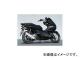 ޥȥ졼 ޥե顼(ݡ) P044-2614 ۥ PCX 2010ǯ