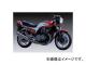 ƥå ޥե顼(ݡ) 󥿥IIեEX4-1 STD P016-1782 åɥ ۥ CB750/900/1100F