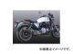 ƥå ޥե顼(ݡ) ZEEX-S/O ȥ졼ȥ P043-9067 ܥ ۥ CB1100 SC65 2009ǯ