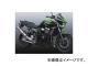 ƥå ޥե顼(ݡ) ZEEX-S/O P040-3572 ݥå 掠 ZRX1200  2009ǯ