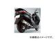 ӡॹ ޥե顼() SS400˥å-SP P042-3349 ޥ ޥƥ250 JBK-SG20J 2007ǯ