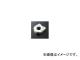 ƥ ϥåȥ륭å TYPE-2 P007-3339 С 磻䡼700mm
