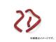 ͥåѥեޥ 饸ۡ P040-8818 å ۥ CBR1000RR 2004ǯ2007ǯ 12