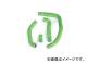 ͥåѥեޥ 饸ۡ P043-9771 ꡼ 掠 ZX-12R 2000ǯ2006ǯ 6