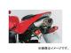 ѥ ƥơ˥å 1SFL62FR FRP ۥ CBR600RR 2005ǯ2006ǯ