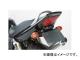 ѥ ƥơ˥å 1SFL42FR FRP ۥ CB400SF VTEC III/Revo 2009ǯ