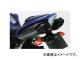 ѥ ƥơ˥å 2SFL14FR FRP ޥ YZF-R1 2007ǯ2008ǯ