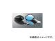 ޥ졼 ߥ顼 -4 إå P020-4036 ֥å ۥ CB1300ѡܥɡ 2005ǯ