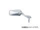 ナポレオン ガセットミラー P041-2308 メッキ 右 入数：片側1点分