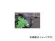 ƥå ȥॹ꡼(⡼꡼) P044-4410 ܥ 掠 ˥󥸥400R