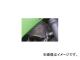 ƥå ƥ쥹 P044-4371 掠 ˥󥸥400R