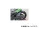 エーテック リアフェンダーフルカバード P031-8500 材質：FRP/黒 カワサキ ニンジャ250R