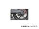 ƥå ɥ饤֥󥬡 P032-0509 FRP/ 掠 ˥󥸥250R