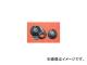 С 󥸥2С ͥ졼С(ܥ) P030-0552 ۥ CBR600RR 2009ǯ