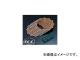 ɥХơ åå B P010-6202 ۥ CBR900RR 1992ǯ1995ǯ