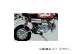 졼 ʤ󥢥åץޥե顼 P027-0580 ۥ 󥭡