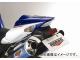 饹 ե쥹å ܥ ֡P026-4163  GSX-R1000 2007ǯ2008ǯ JAN4547567354017