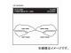 ȥץå ȥ饯ѥåɥ󥯥å ֥å P057-2137 MV F3 675 2013ǯ JAN4548916016051