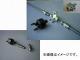 å饤 ץ ꥢۡKIT ֡SAPB887R åɡ֥롼/֥å ϡ졼ӥåɥ VRSCA/Vå 2002ǯ2004ǯ