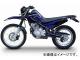 MDF åץ꡼ ֡P051-4684 ֥롼 ޥ XT250 250 2005ǯ JAN4580394151725