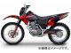 MDF ե饦 P050-3849 å ۥ XR230/MOTARD 2008ǯ JAN4580394147247