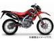 MDF ֥åǥ饦 ֡P051-9670 å ۥ CRF250L MD38 2012ǯ JAN4580394154535