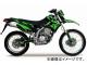 MDF եץ꡼ ֡P049-9028 ꡼ 掠 KLX250 2008ǯ JAN4580394144444