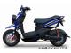 MDF ȥܥɥС ֡P054-1449 ֥롼 ޥ ӡ50 2012ǯ JAN4580394161946