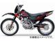 MDF ֥åǥץ꡼ P050-3850 å ۥ XR230/MOTARD 2008ǯ JAN4580394147254
