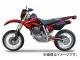 MDF եץ꡼ ֡P050-0462 å ۥ XR250 MOTARD 2006ǯ JAN4580394146585