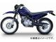 MDF եץ꡼ ֡P056-0620 ֥롼 ޥ XT250 250 2005ǯ JAN4580394151800