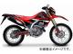 MDF åץ꡼ ֡P051-9653 å ۥ CRF250L MD38 2012ǯ JAN4580394154368
