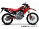 MDF եץ꡼ ֡P051-9661 å ۥ CRF250L MD38 2012ǯ JAN4580394154443