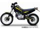 MDF å饦 ֡P056-0563 D4 ޥ XG250 ȥå 2008ǯ JAN4580394151145