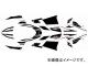 MDF å ץ꡼ ֡P059-4395 ֥å 掠 ˥󥸥250 JBK-EX250L 2013ǯ JAN4580394164237