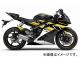 MDF ȥܥեȥ ֡P056-0808 ѥץ󥤥 ޥ YZF-R6 2008ǯ JAN4580394162301