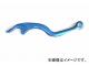٥󥬡 ڥС BR/CR/BROCRO ֡LEVER-2BL  JAN4547567788836