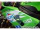 LSL ޥƥ󥰥å/å 550K107.1 С(ޥ) JAN4547424517692 掠 ZX-6R/RR 2005ǯ2006ǯ