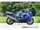 Υޥ󥸥˥ եS S/Oĥ VC  NT623SVTIW-CL 掠 ZZR1400 ZX-14 ABS 2006ǯ2007ǯ JAN4547424936660