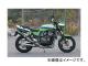 Υޥ󥸥˥ եR 4-1SC VCAT ܥ NTPX608VC-CL 掠 ZRX1100 JAN4547424360038