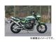 Υޥ󥸥˥ եR 4-1SC VCAT  NTPX608VTI-CL 掠 ZRX1100 JAN4547424360045