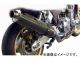 Υޥ󥸥˥ DLC ե륨 4-1SC NTX027GTD-CLK ֥å(DLCƥ) ۥ CB1300SB SC54 ABS 2008ǯ2013ǯ