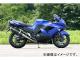 Υޥ󥸥˥ եS 4-1-2SC VCAT ܥ NTX623VCW-CL 掠 ZZR1400 ZX-14 ABS 2006ǯ2007ǯ JAN4547424936677