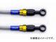 スウェッジライン イージーオーダーホース G＆K/クリア 品番：GAK-1111M-0250 JAN：4548664354979